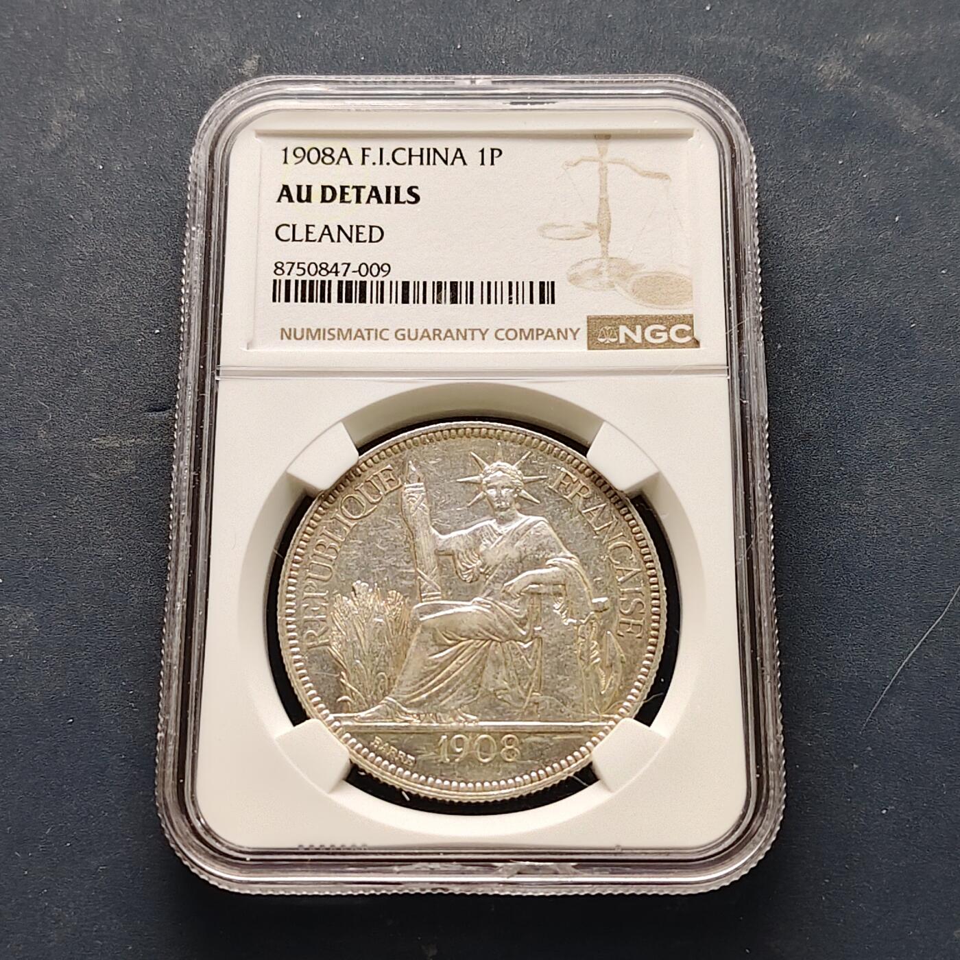 【全场包邮】纯粹捡漏拍519场 法属印支1908年1皮阿斯特坐洋银币【39毫米27克90%】-NGC AU DETAILS
