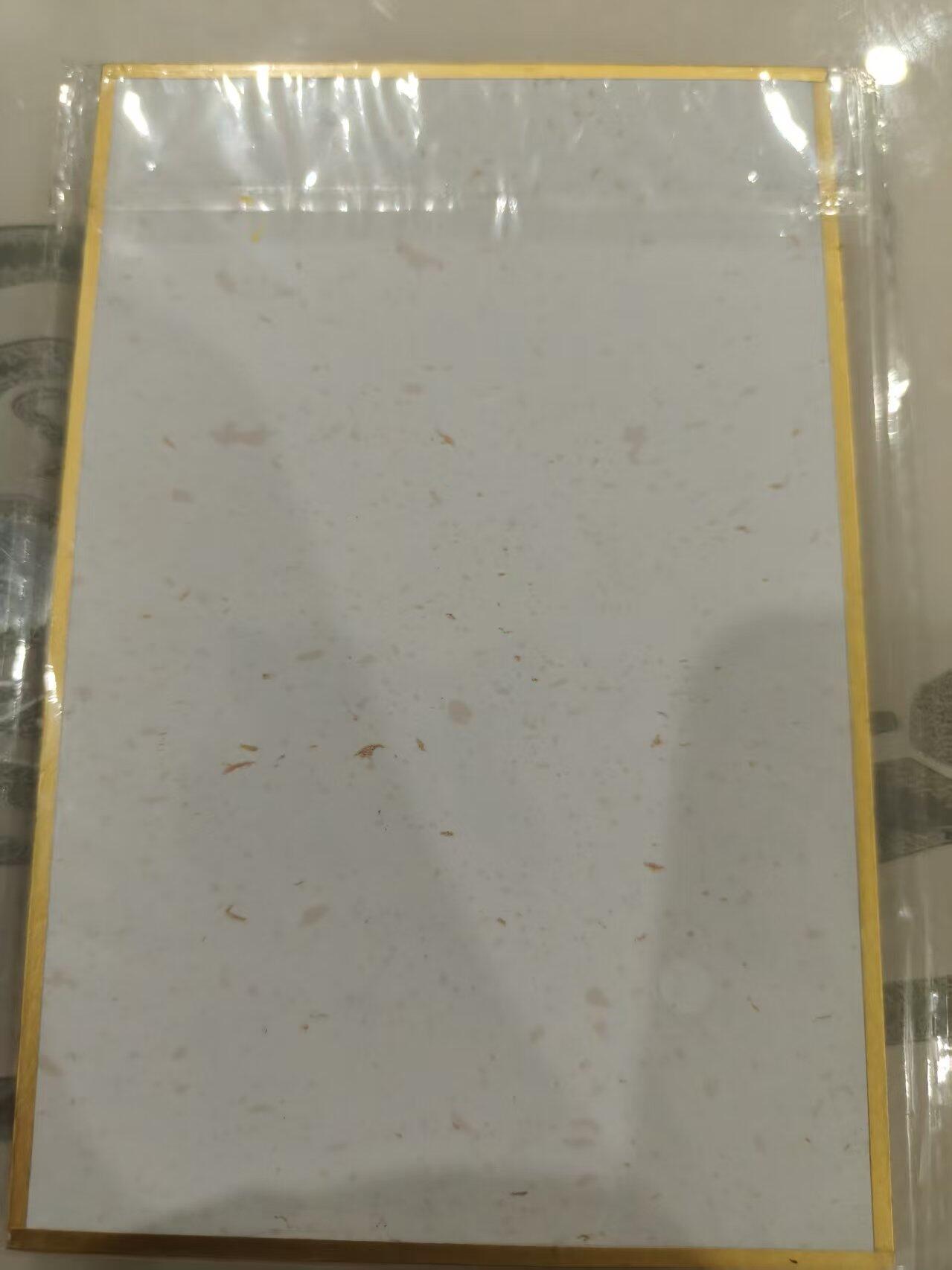 寸草不生 马年 第二期 【手绘】罗琛 手绘