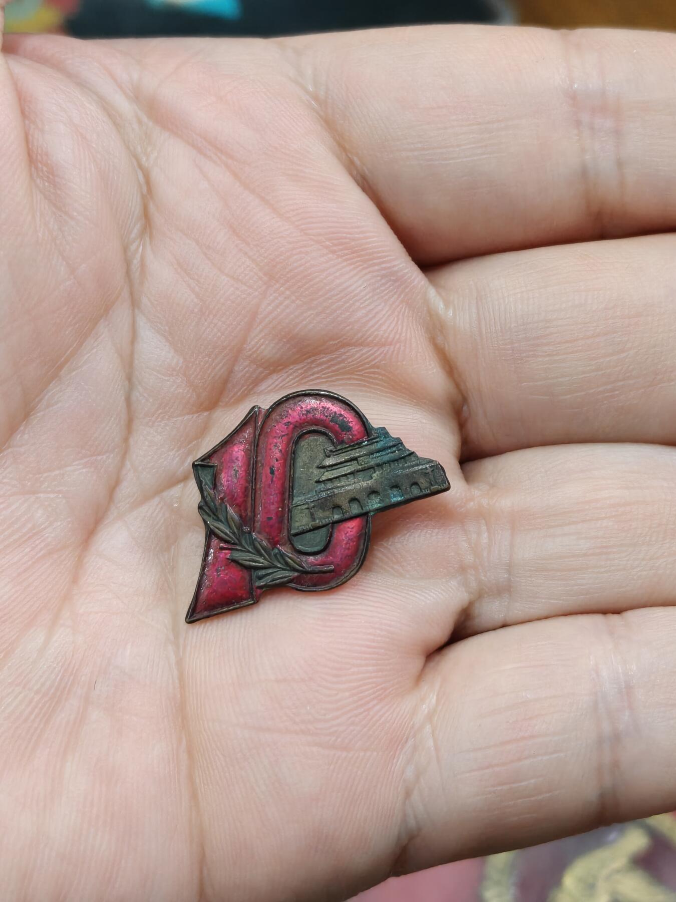 徽章钱币纪念章刺绣杂件专拍