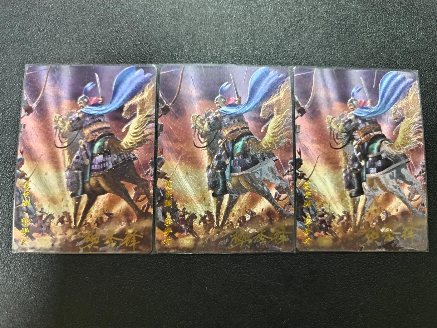 天玑星卡拍第186期《4.9周四截拍》持续收拍收评中 满赠卡需备注