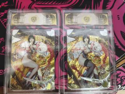 寸草不生 马年 第二期 - 炎卡文化 李瓶儿 刷子老师  折光 一组