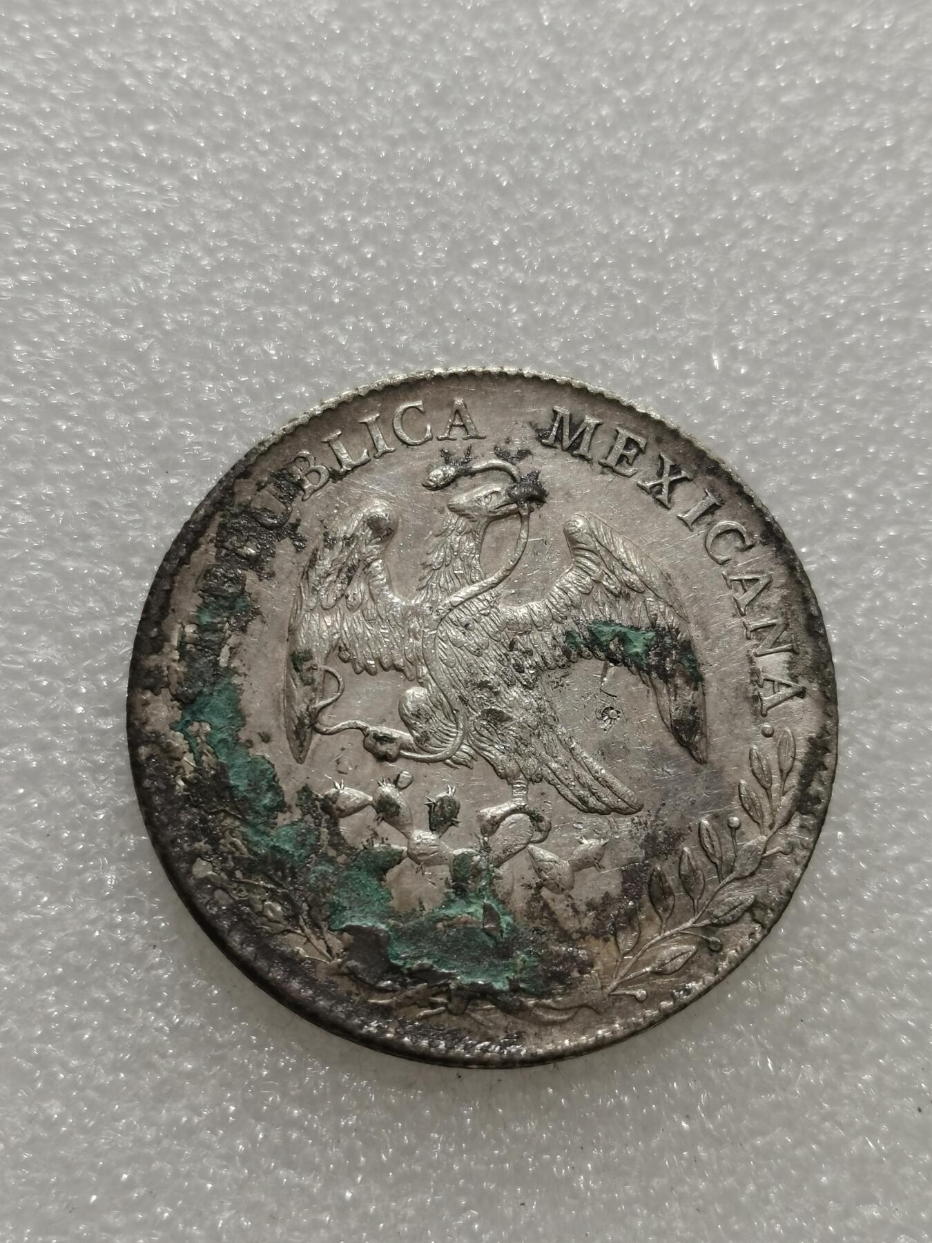 天下钱庄专场欢迎参拍 戳记墨西哥鹰洋