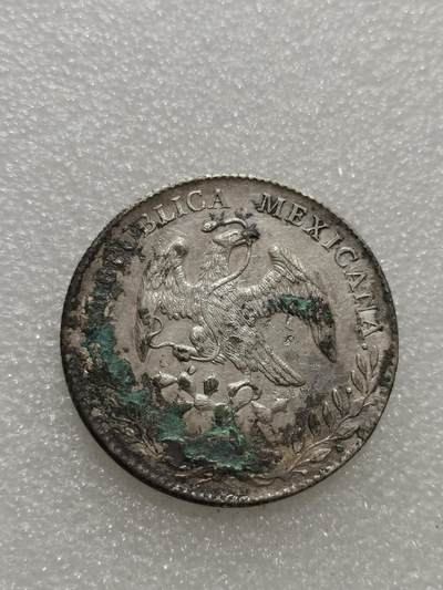 天下钱庄专场欢迎参拍 - 戳记墨西哥鹰洋