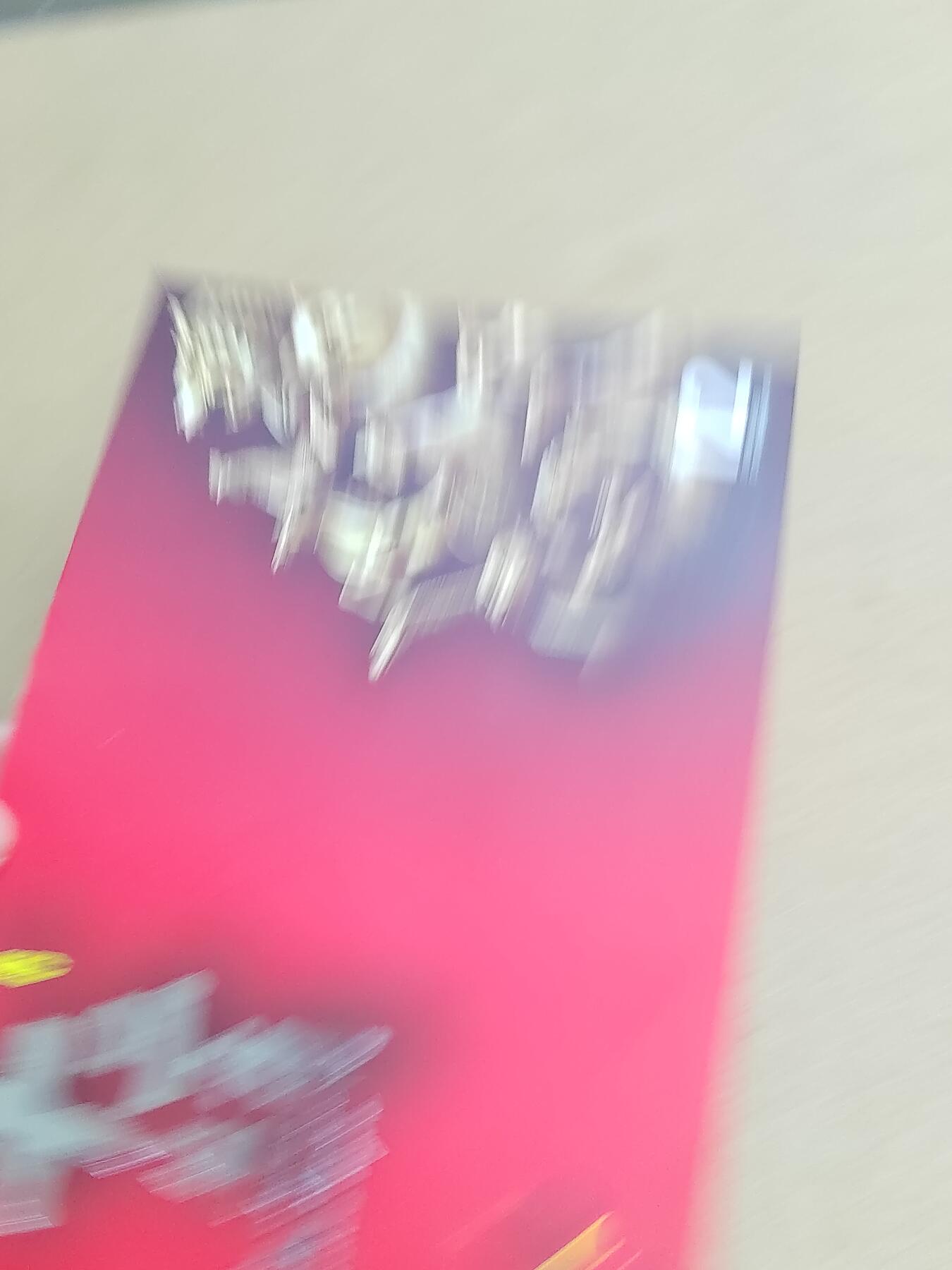 PCAI钱币  9-802 钱币邮票小专场 十二生肖邮票