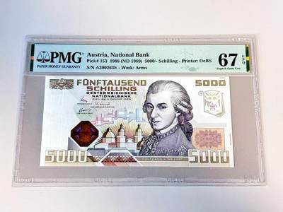 【Blue Auction】世界纸币精拍第807期——18级TOP拍卖/信誉/品质/专业/高效💫 -    【无47】奥地利 1989年5000先令 音乐家莫扎特 维也纳金色大厅 PMG67EPQ高分