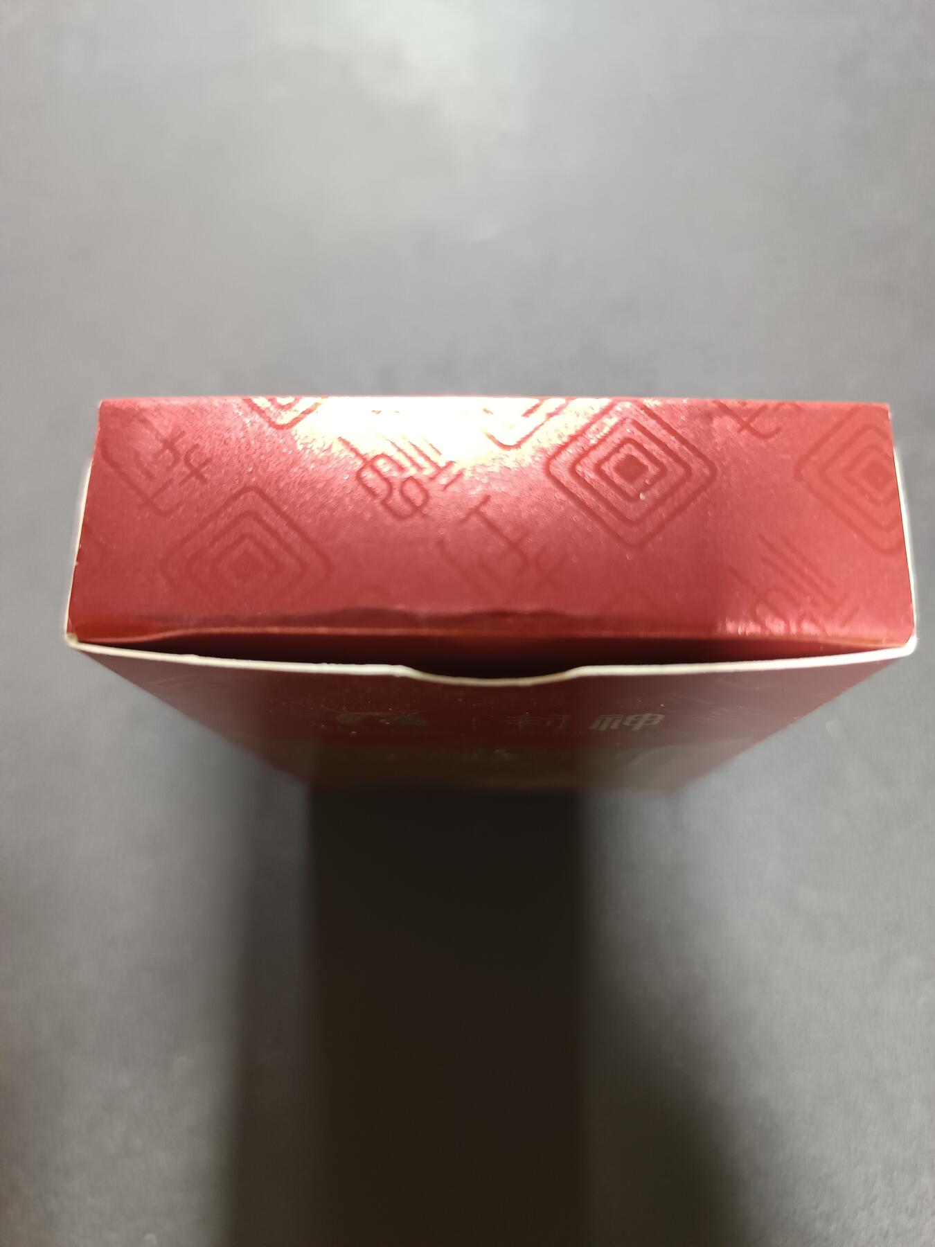 天玑星卡拍第186期《4.9周四截拍》持续收拍收评中 满赠卡需备注