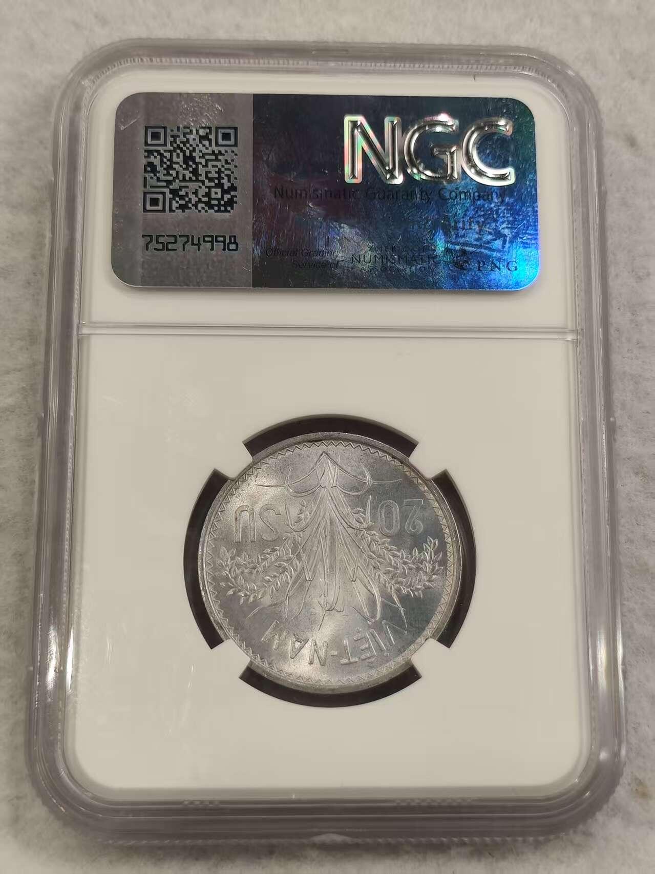 G&W世界散币，银币处理专场（第47场） NGC-MS65  南越1953年20苏
