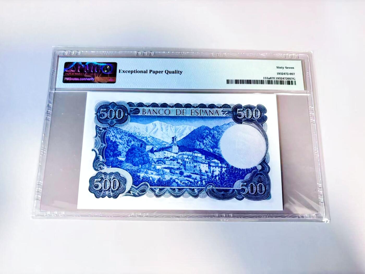 【Blue Auction】世界纸币精拍第807期——18级TOP拍卖/信誉/品质/专业/高效💫 西班牙 1971年500比塞塔 PMG67EPQ 高分