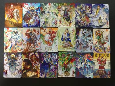 天玑星卡拍第186期《4.9周四截拍》持续收拍收评中 满赠卡需备注 - 【亲签卡】宁缺卡牌 水浒传 普卡 亲签卡 18张