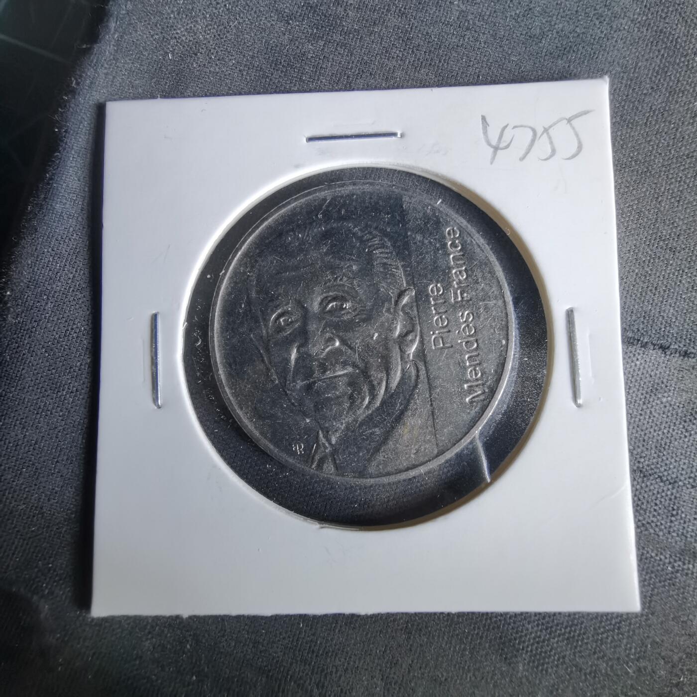 沼泽如烟--第1047场