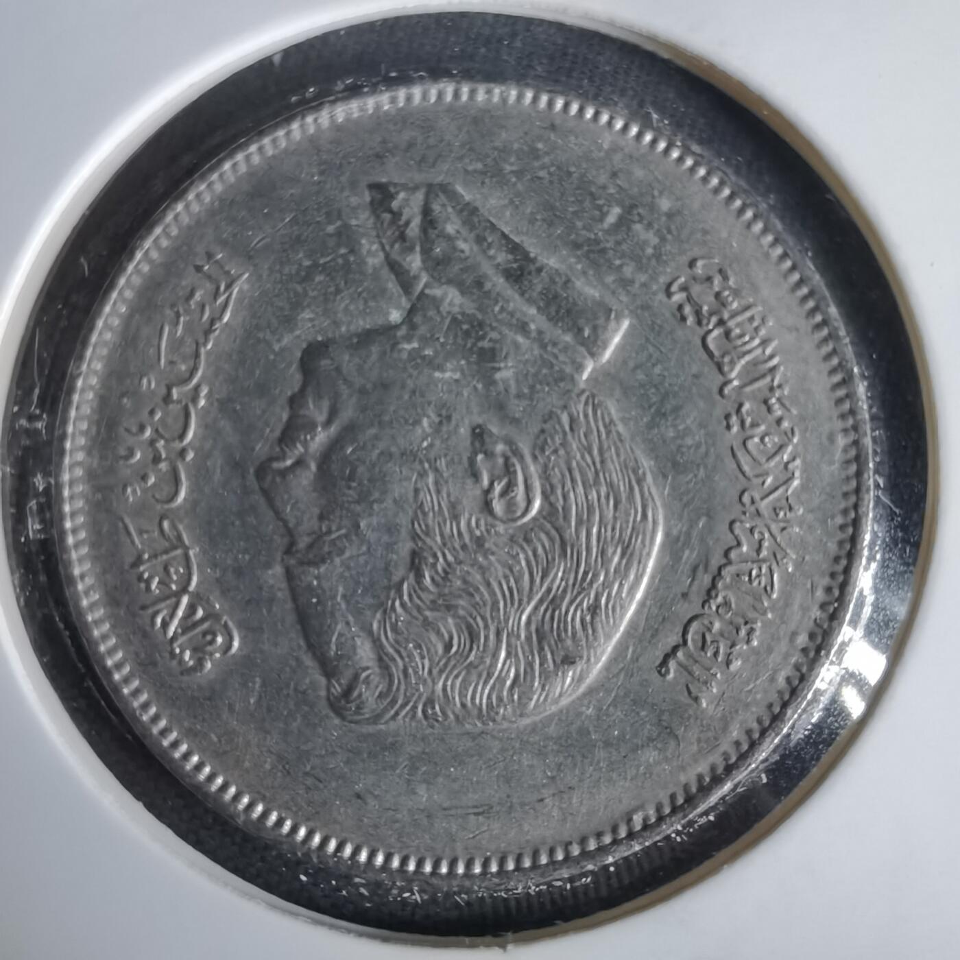 沼泽如烟--第1047场