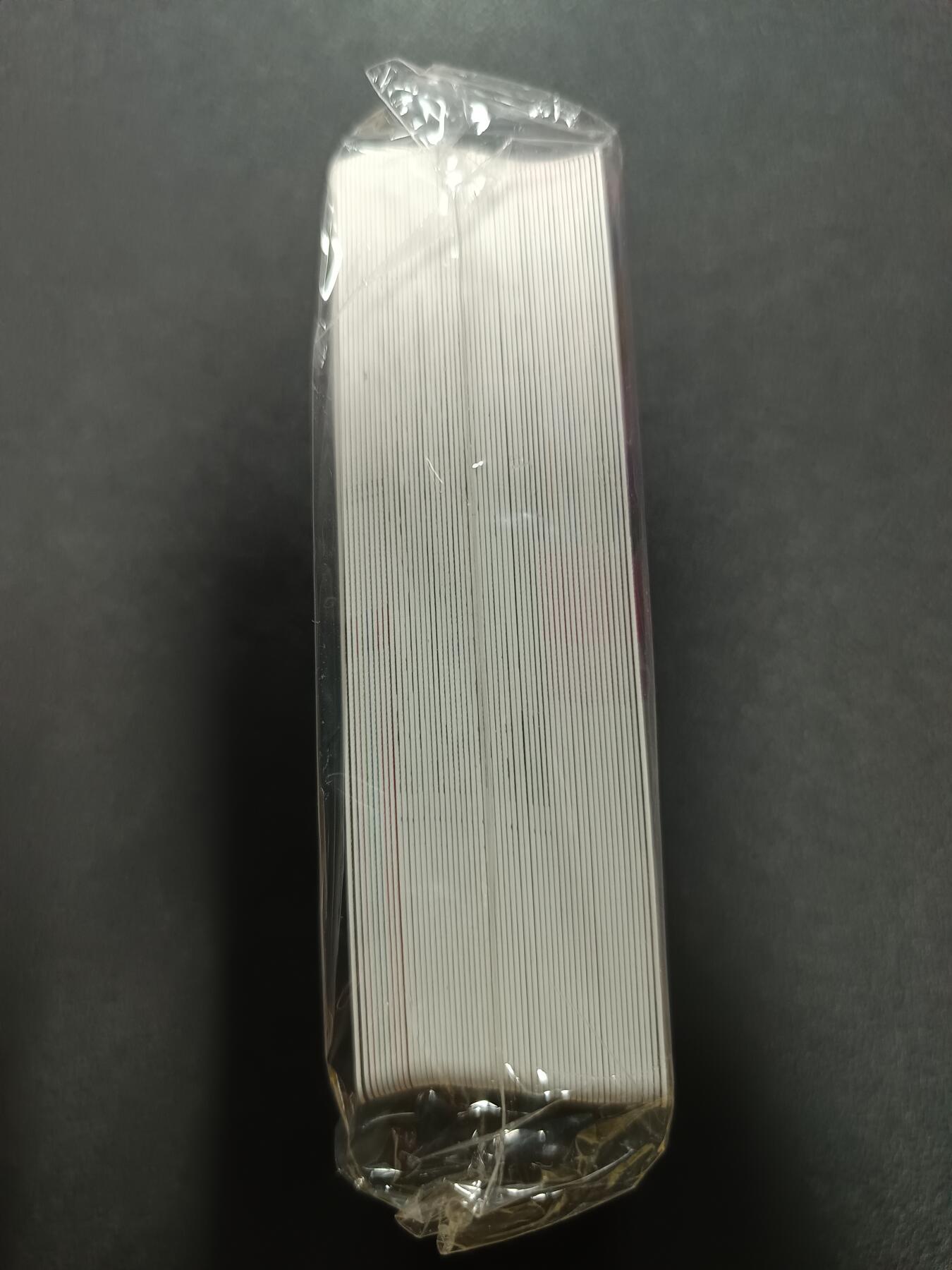 天玑星卡拍第186期《4.9周四截拍》持续收拍收评中 满赠卡需备注