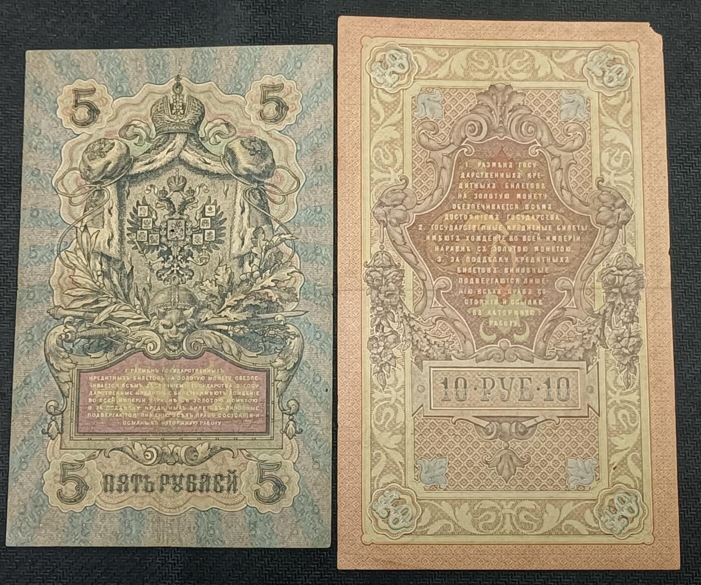 【游宝包邮场】丙午马年第21期 首季收官场