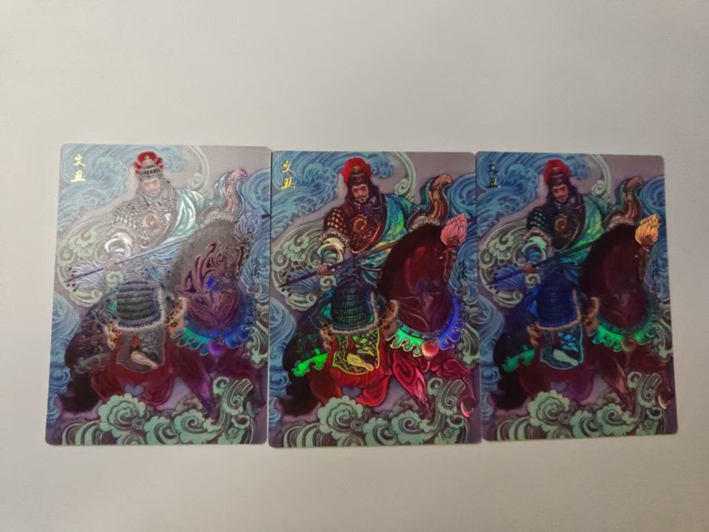 龙虎卡牌-八二场（满200元包邮，无佣金，每周六结拍，欢迎送拍）