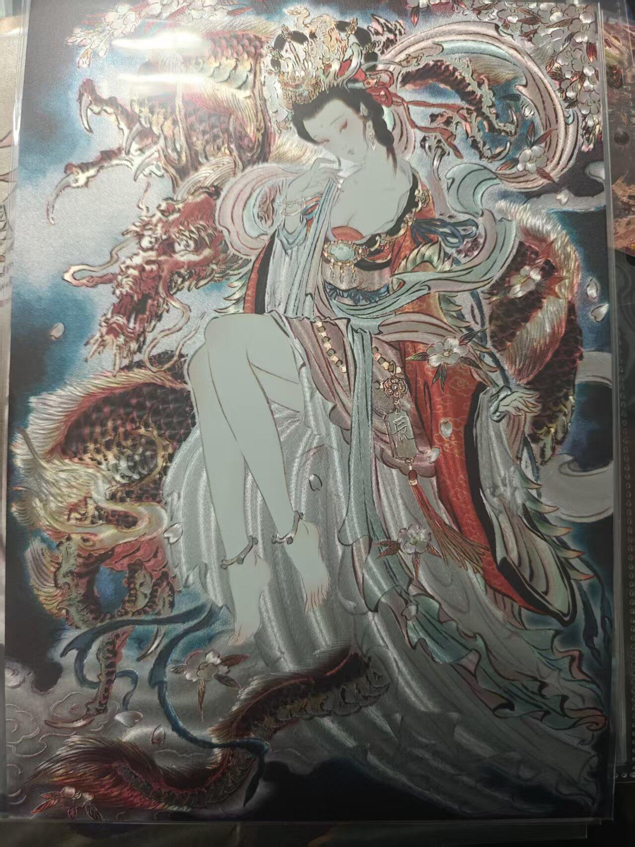 寸草不生 马年 第二期