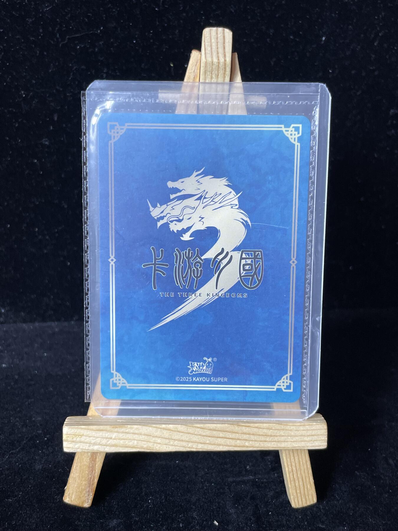 秋原瞳的小店第四十一期——盛夏的时光，即将如约而至