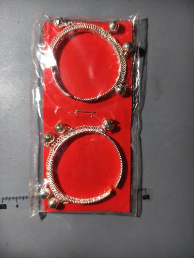 125期新疆红钱粟特钱币丝路钱币专场 - 渡银手镯