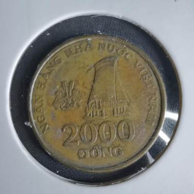 沼泽如烟--第1047场 - 越南2003年2000盾