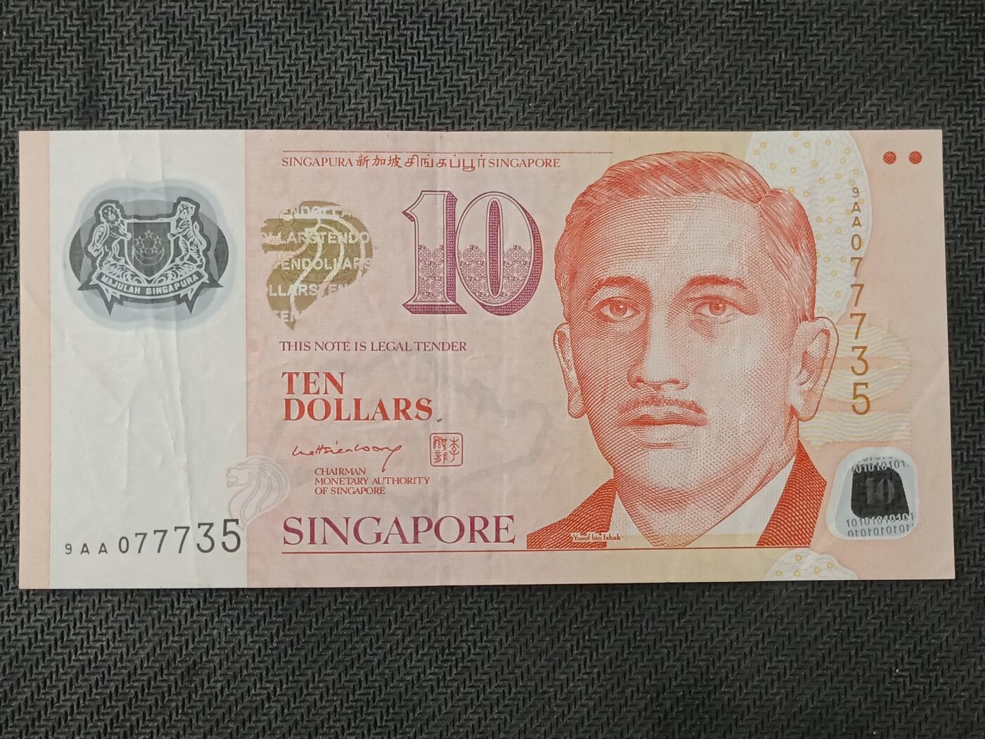 【游宝包邮场】丙午马年第21期 首季收官场