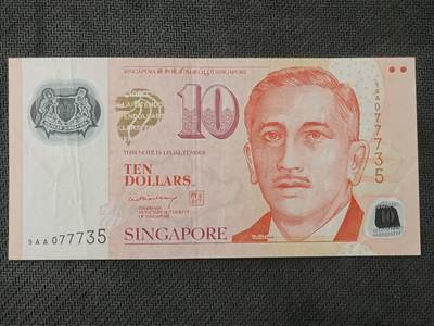 【游宝包邮场】丙午马年第21期 首季收官场 - 新加坡10元 李显龙签名 流通品相