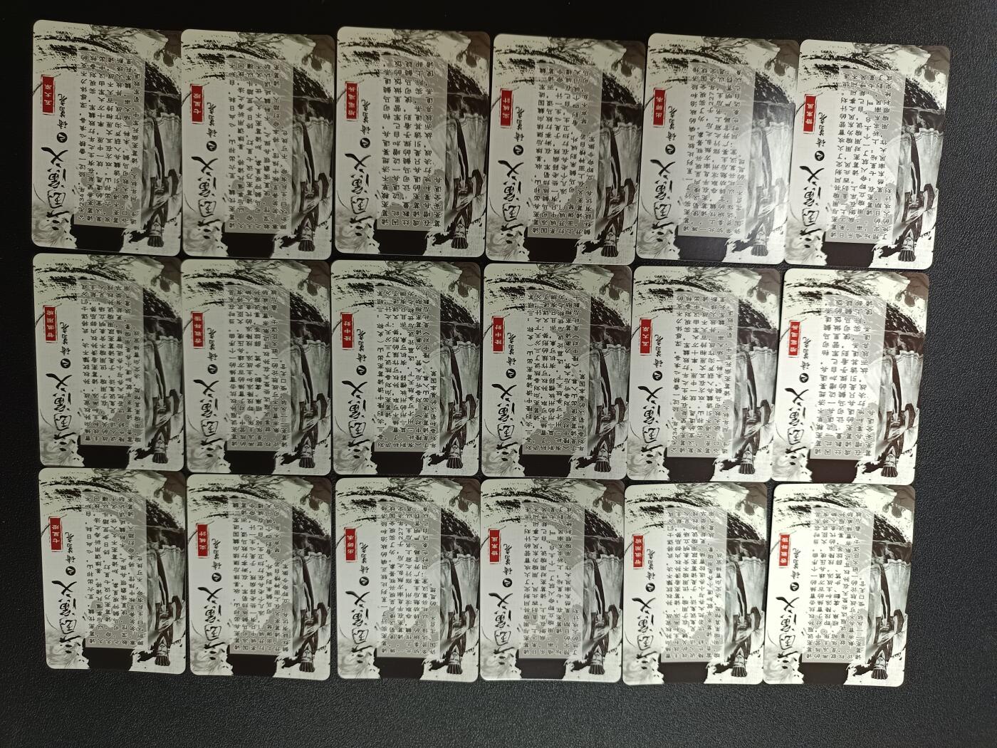 天玑星卡拍第186期《4.9周四截拍》持续收拍收评中 满赠卡需备注