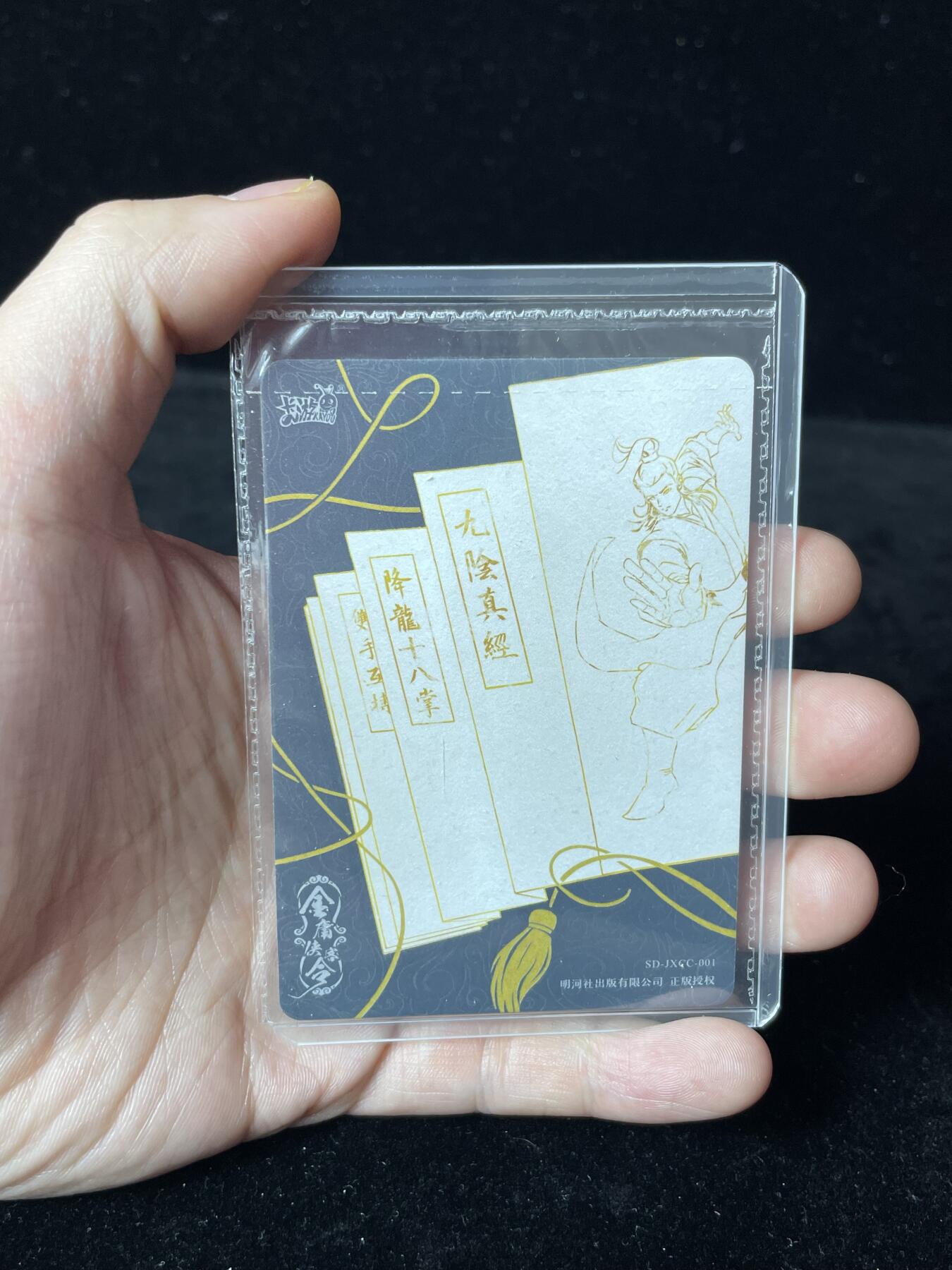 秋原瞳的小店第四十一期——盛夏的时光，即将如约而至