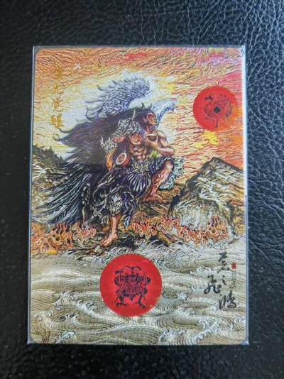 阳大大卡牌拍卖第109期（持续收拍品，周五晚上九点截拍，进群福利早知道） - 【裸卡】百里卡牌 苍之飞鸿 山海经 蚩尤觉醒