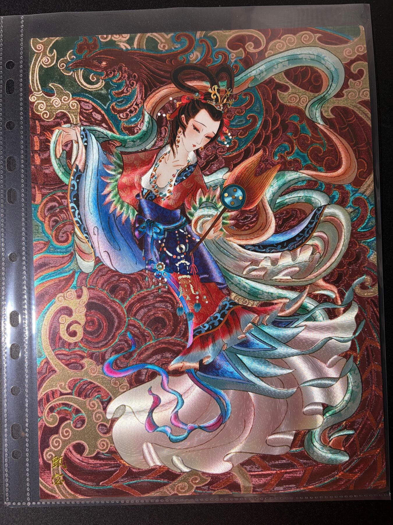 NO.30 好又多金牌大场，每周一站式配齐，方便凑单！（周6晚9点截拍，卖家送拍0抽成！） 齐卡文化 梓墨三国五虎 梓墨心染 甄宓 A4粗闪大卡