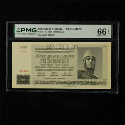 【亘邦集藏】第227期拍卖 - 1944年 波西米亚和摩拉维亚样钞5000克朗 PMG 66EPQ S.05A 031589