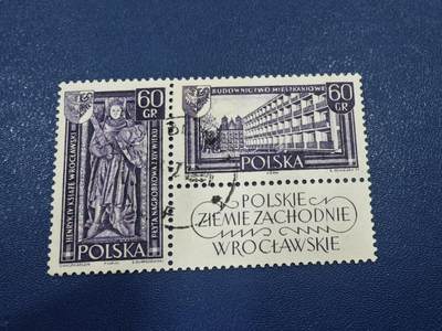 橙子收藏第八期(社会主义国家邮票专场) - 波兰人民共和国《波兰西部土地·弗罗茨瓦夫》纪念双联邮票    一枚1960年代波兰人民共和国发行的带附票双联邮票，主题为“波兰西部土地·弗罗茨瓦夫”，是战后波兰为彰显对前德国领土的主权与重建成果发行的系列邮票之一。