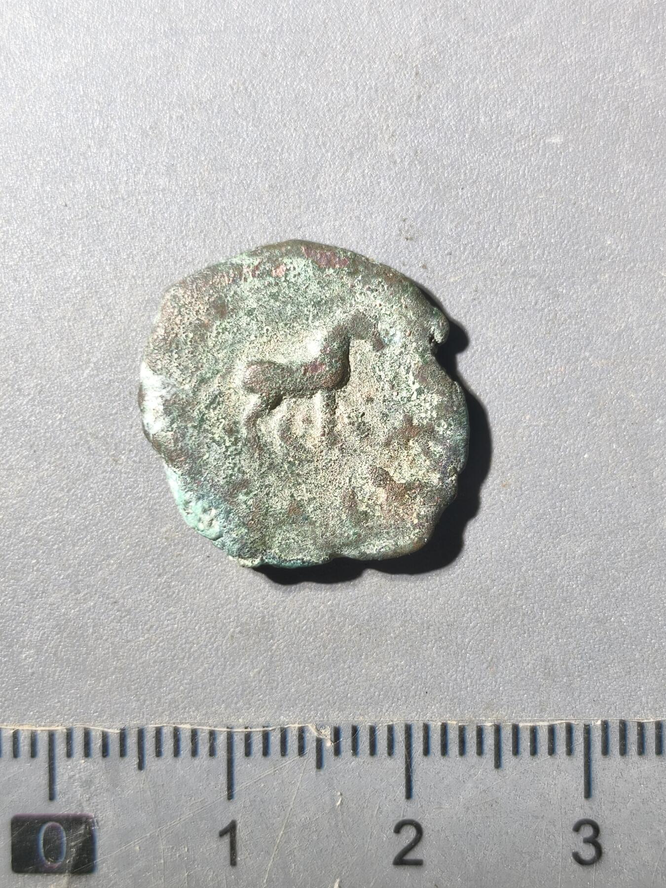 125期新疆红钱粟特钱币丝路钱币专场 B和田六铢马钱