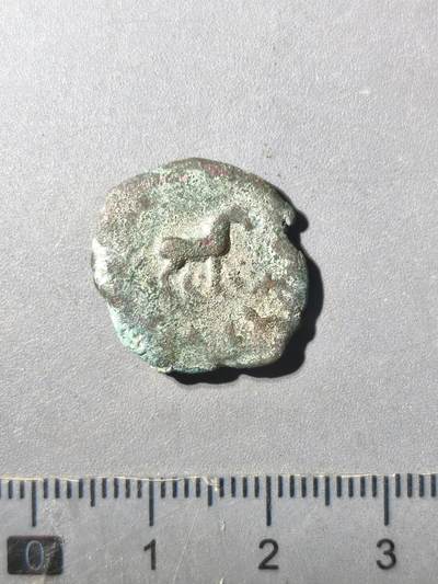 125期新疆红钱粟特钱币丝路钱币专场 - B和田六铢马钱