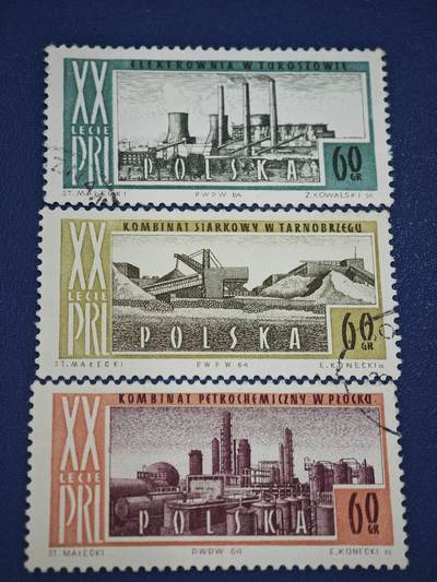 橙子收藏第八期(社会主义国家邮票专场) - 波兰1964年发行的波兰人民共和国（PRL）成立20周年工业成就纪念邮票，是其中3枚60格罗希面值的信销票，是冷战时期波兰工业建设的时代缩影