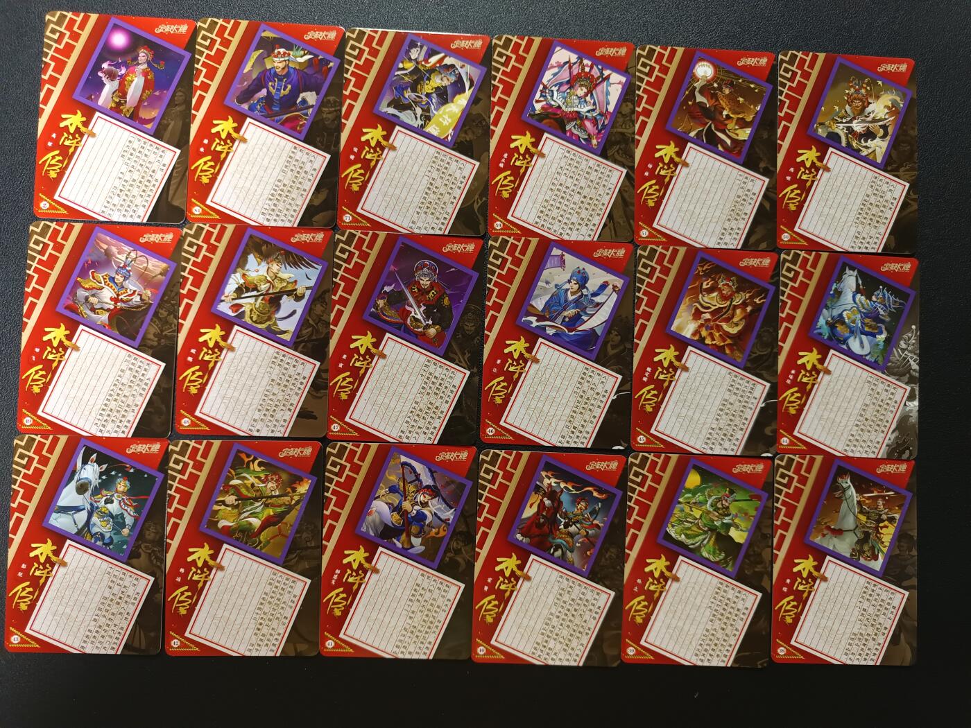 天玑星卡拍第186期《4.9周四截拍》持续收拍收评中 满赠卡需备注