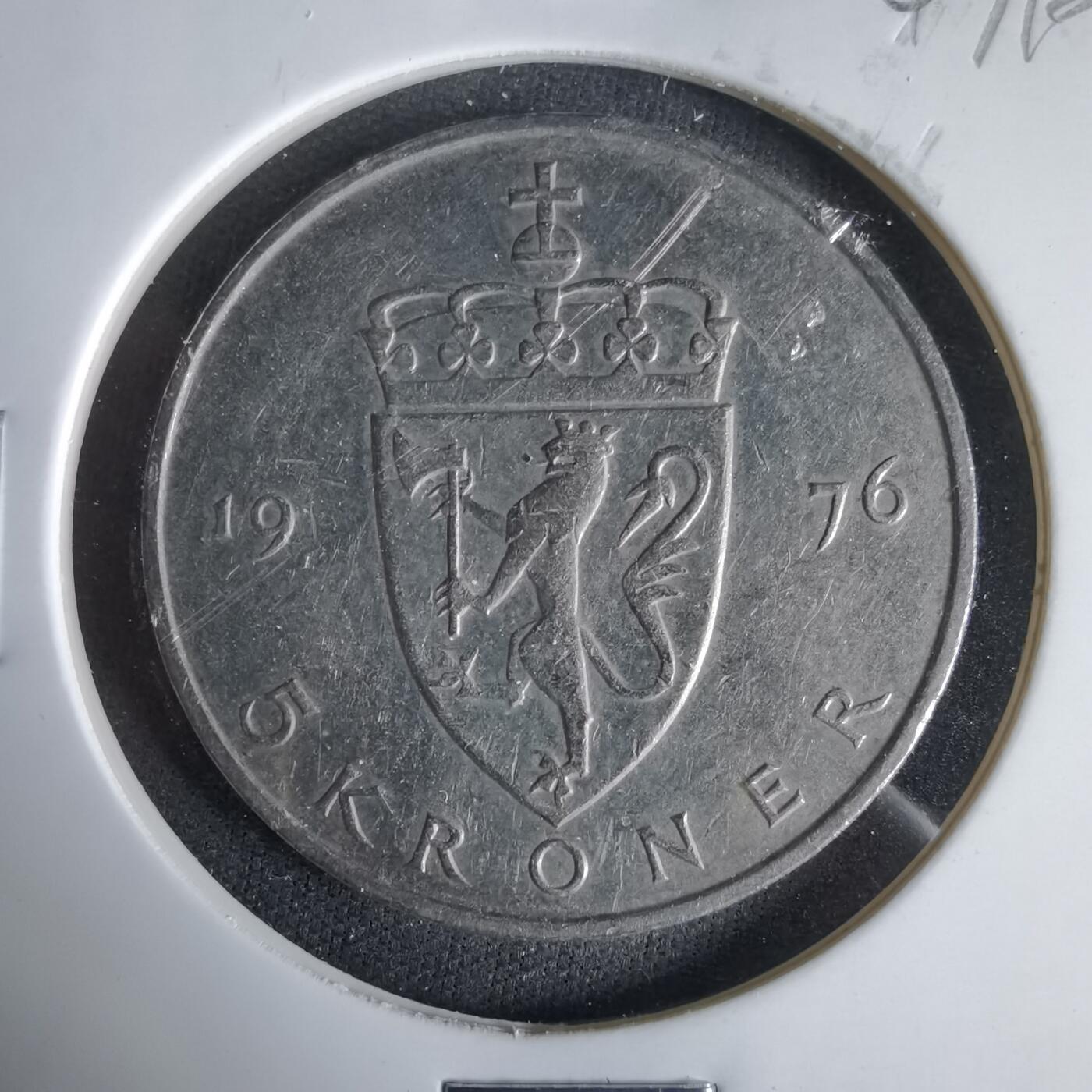 沼泽如烟--第1047场 挪威1976年5克朗