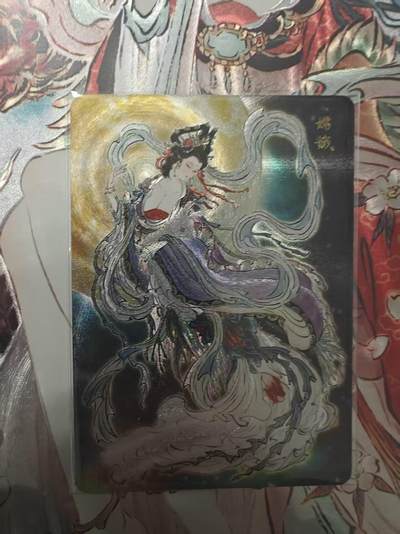 寸草不生 马年 第二期 - 问道东方彫仙嫦娥折光限编14/50