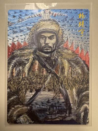 大麦马年第二场 - 裸卡 权迎东 杨靖宇 粗闪