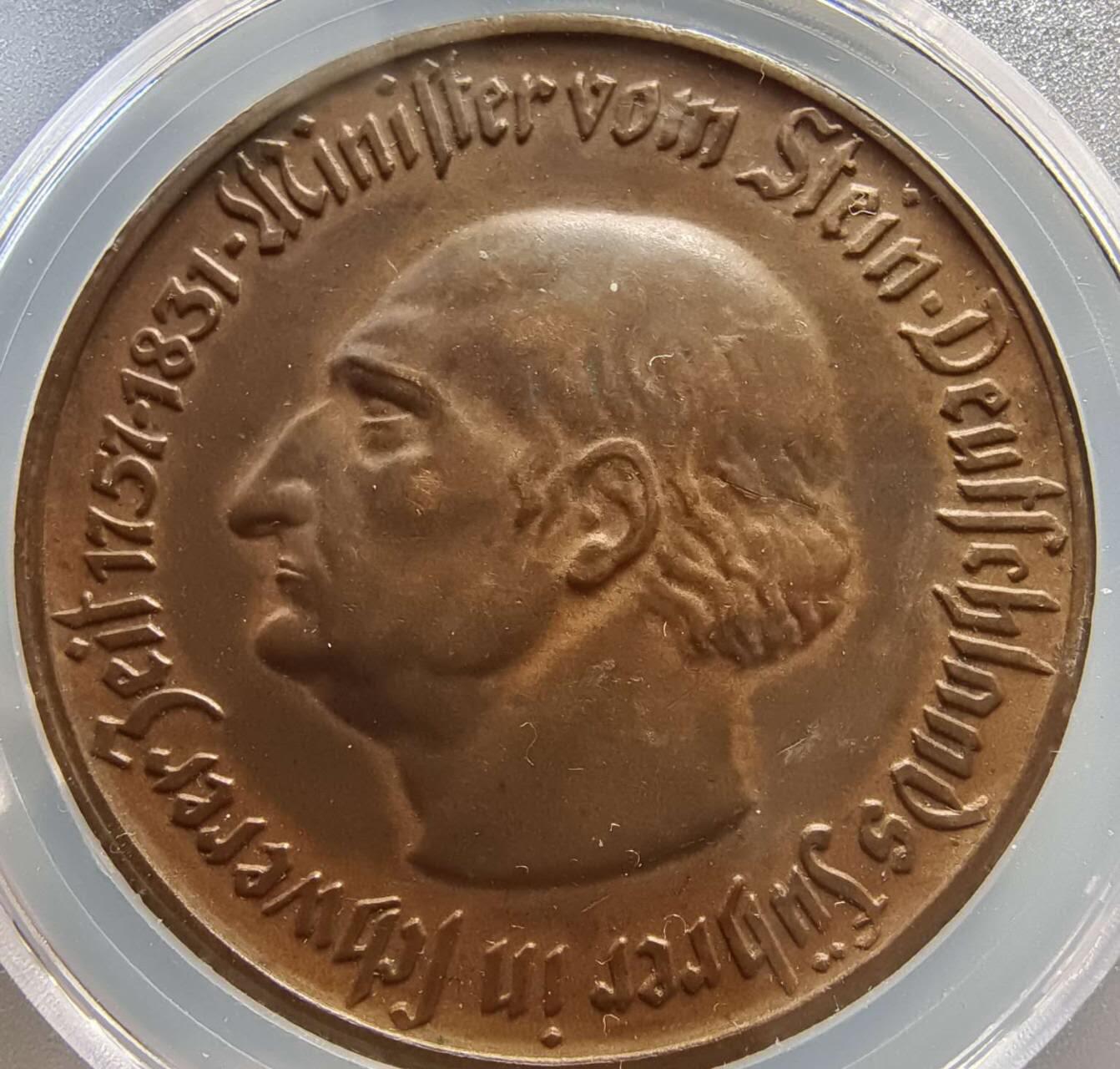 嘉宝良覃世界勋赏第26期拍卖 魏玛德国10马克铜币