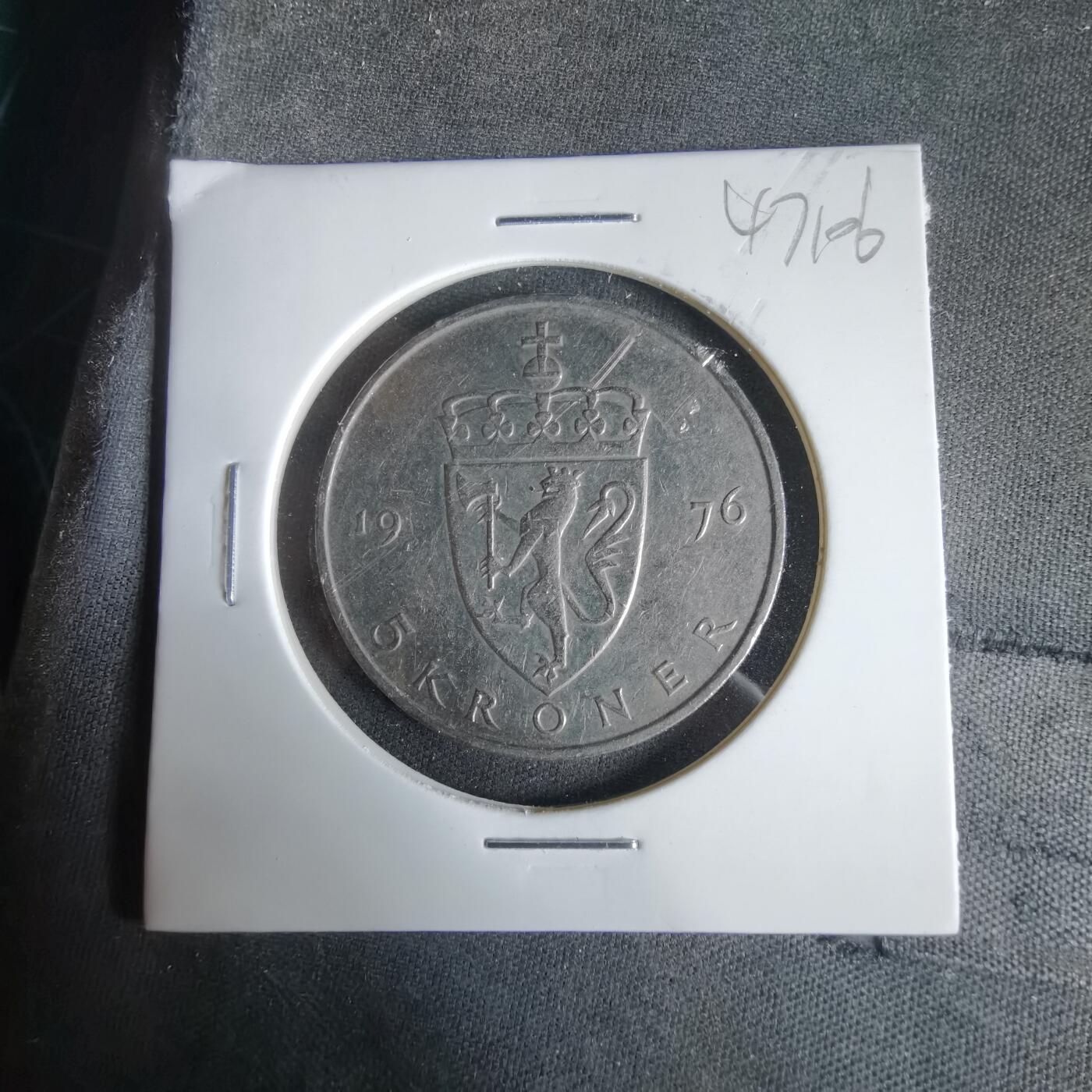 沼泽如烟--第1047场 挪威1976年5克朗