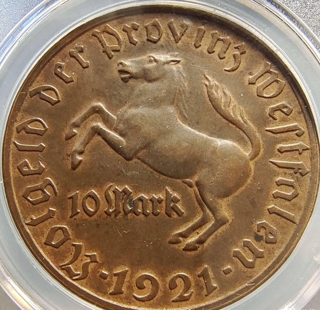 嘉宝良覃世界勋赏第26期拍卖 魏玛德国10马克铜币