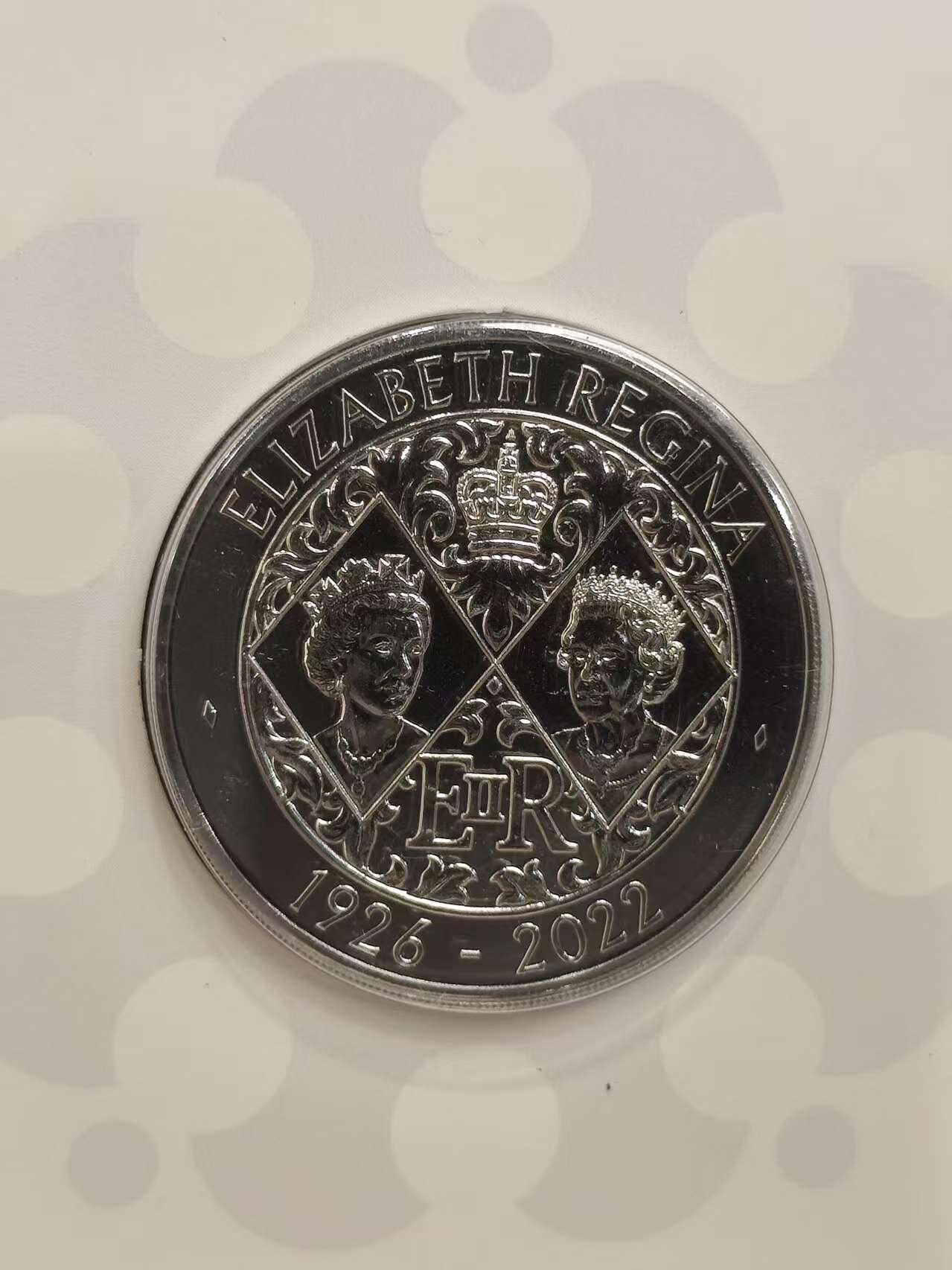 G&W世界散币，银币处理专场（第47场） 英国2022年5磅  伊丽莎白二世逝世纪念 克朗型