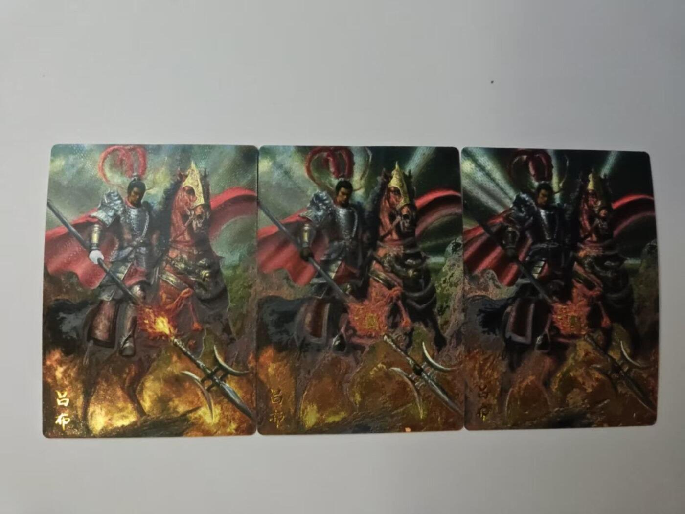 龙虎卡牌-八二场（满200元包邮，无佣金，每周六结拍，欢迎送拍）