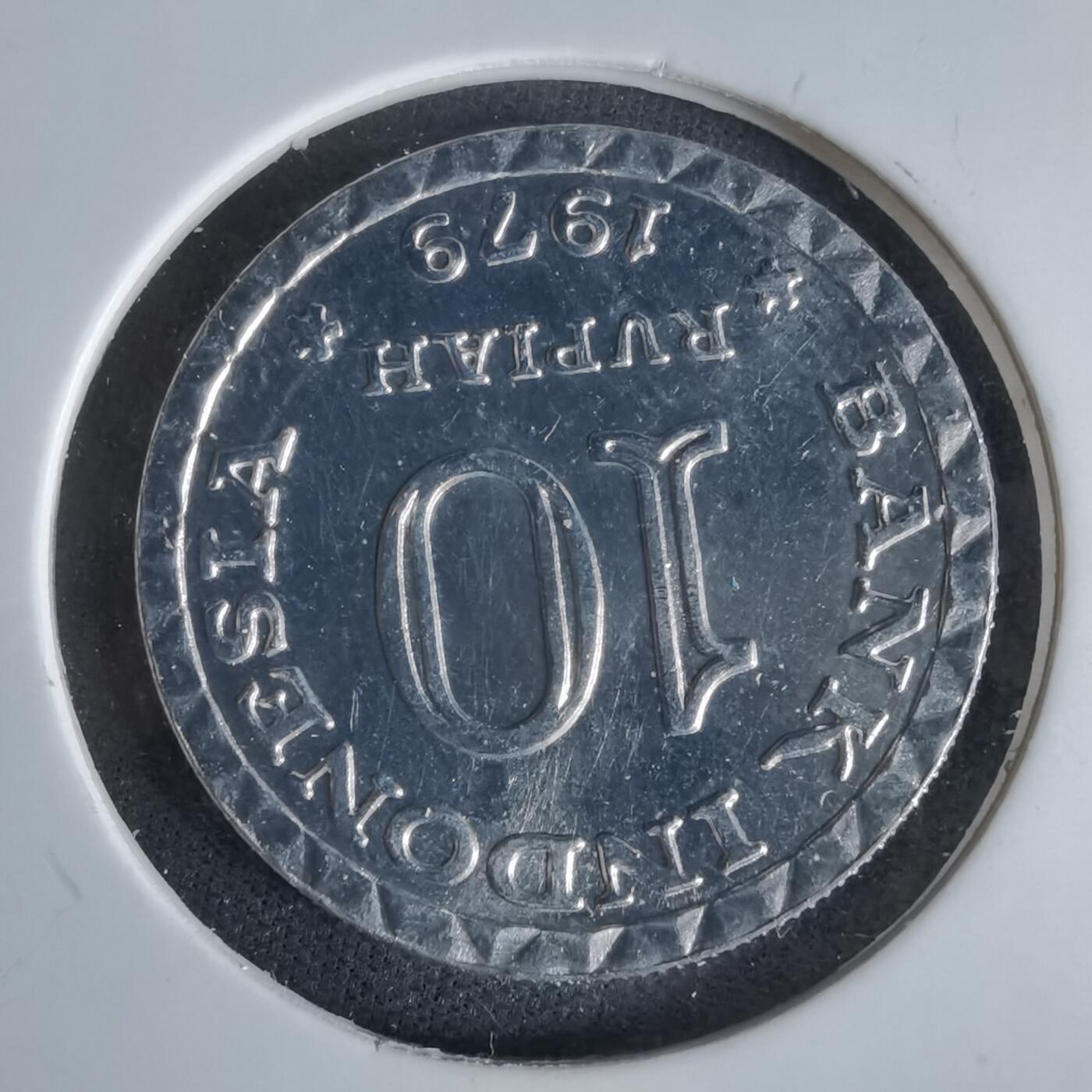 沼泽如烟--第1047场 印度1979年10卢比