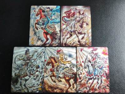 阳大大卡牌拍卖第109期（持续收拍品，周五晚上九点截拍，进群福利早知道） - 【五虎半粗】齐卡文化 梓墨三国 蜀国五虎一套5张