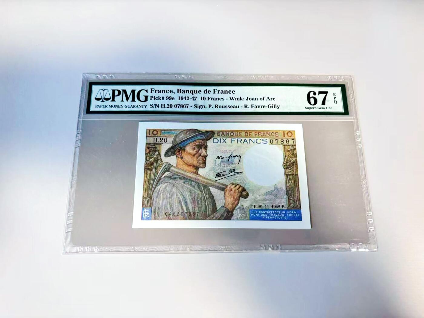 【Blue Auction】世界纸币精拍第807期——18级TOP拍卖/信誉/品质/专业/高效💫