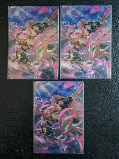 阳大大卡牌拍卖第109期（持续收拍品，周五晚上九点截拍，进群福利早知道） - 宁缺卡牌  貂蝉彩闪3张