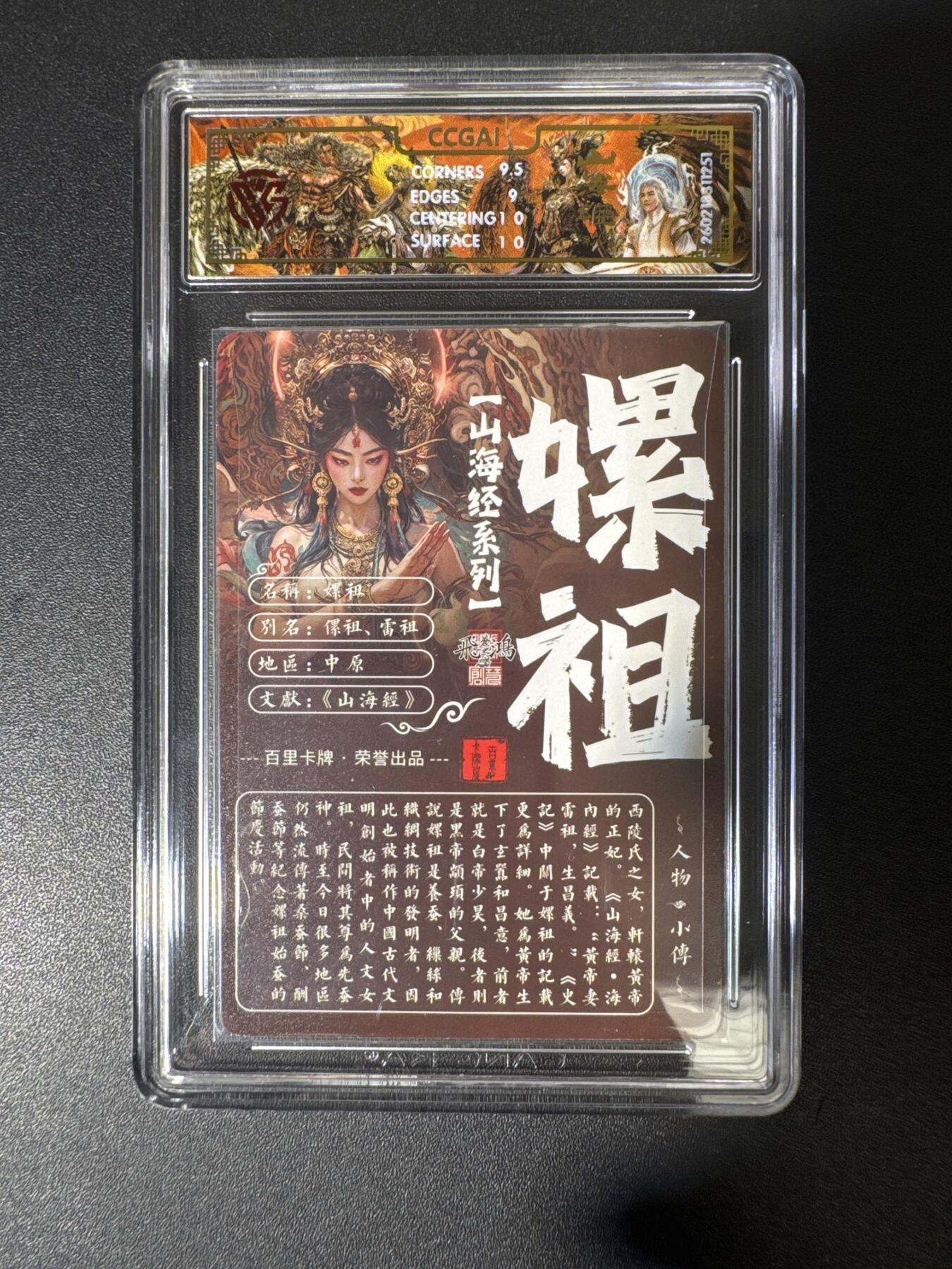 NO.29 好又多金牌大场，每周一站式配齐，方便凑单！（卖家送拍0抽成！周6晚9点截拍！）