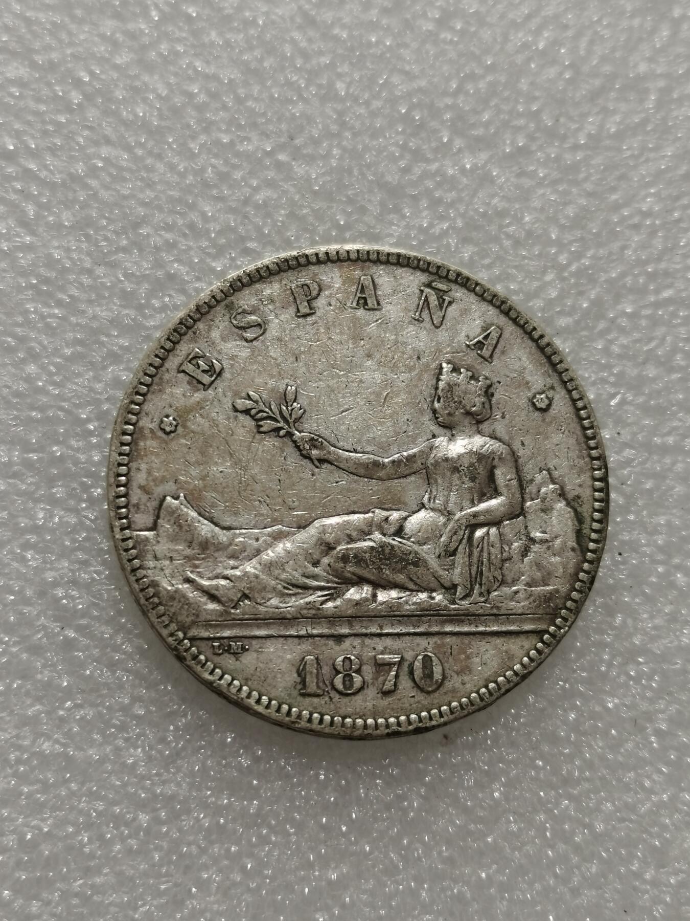 天下钱庄专场欢迎参拍 西班牙拿花双柱银币