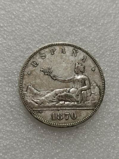 天下钱庄专场欢迎参拍 - 西班牙拿花双柱银币