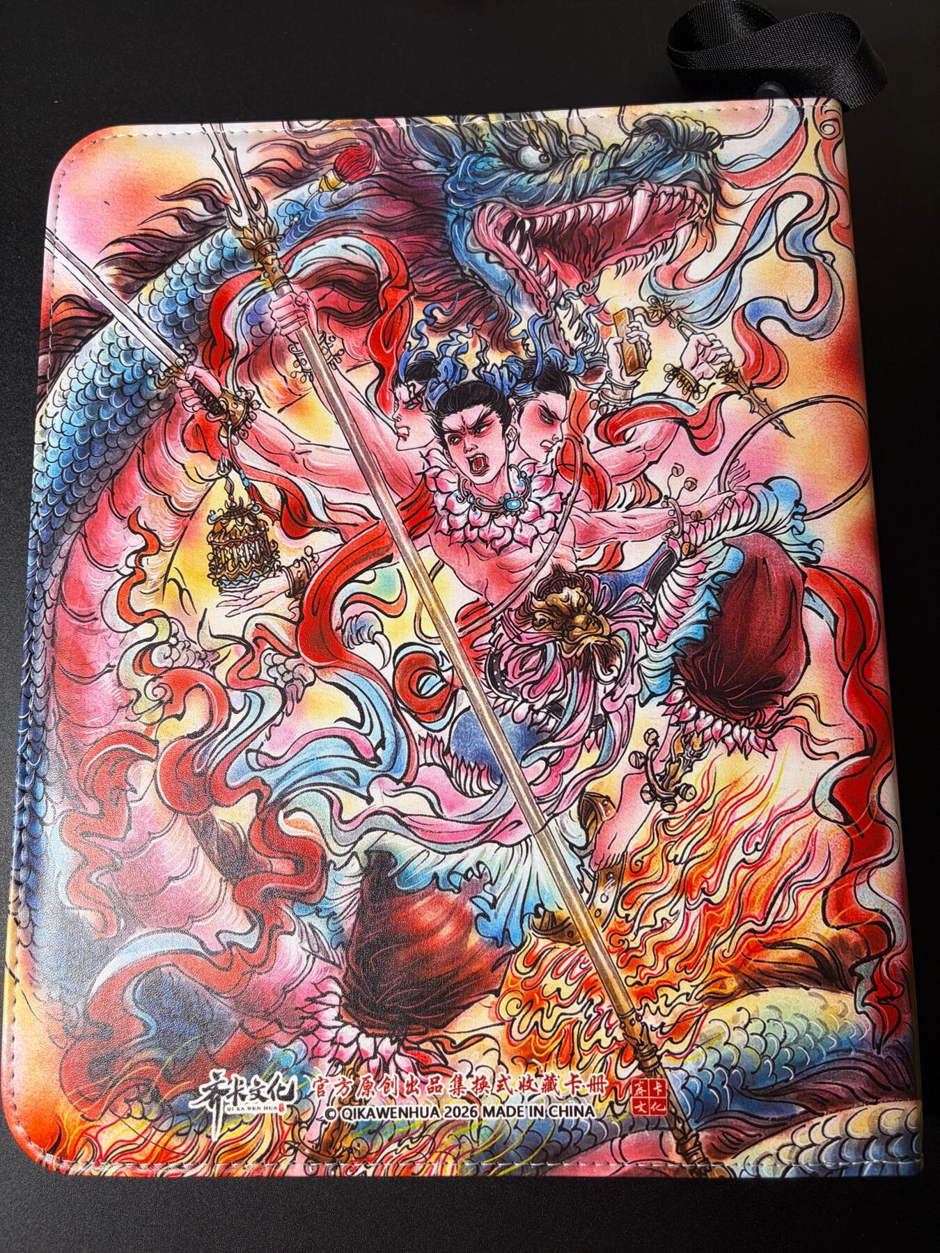 NO.30 好又多金牌大场，每周一站式配齐，方便凑单！（周6晚9点截拍，卖家送拍0抽成！） 【卡册】齐卡文化 梓墨主题9宫卡册 送卡页